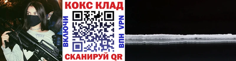 Цена Новопавловск Псилоцибиновые грибы A-PVP Мефедрон МЕТАДОН Гашиш Бошки Шишки
