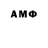 Гашиш 40% ТГК O Liver