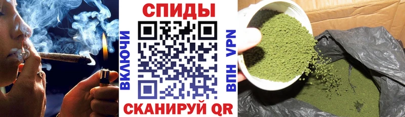 БУТИРАТ Butirat где продают наркотики Новопавловск