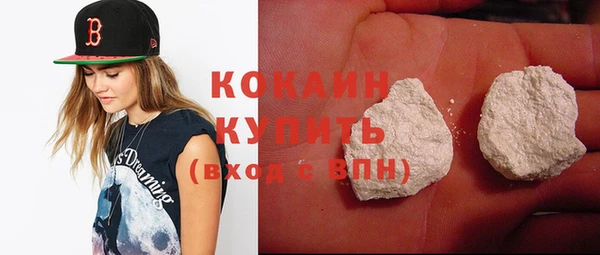 СК Михайлов