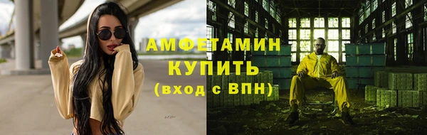 винт Михайловск