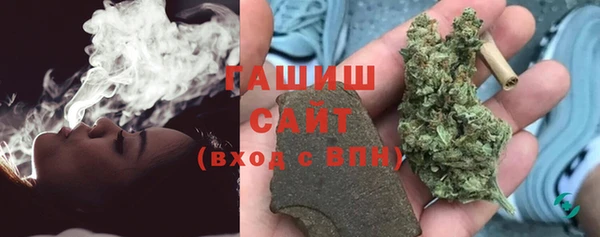 эйфоретик Михайловка