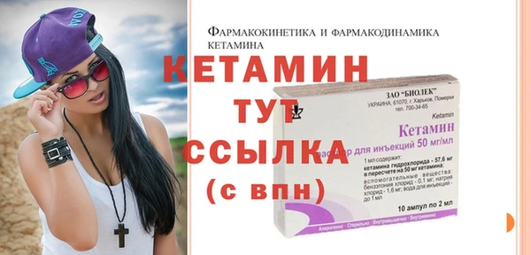 СК Михайлов