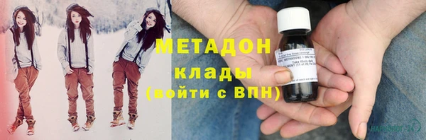 СК Михайлов