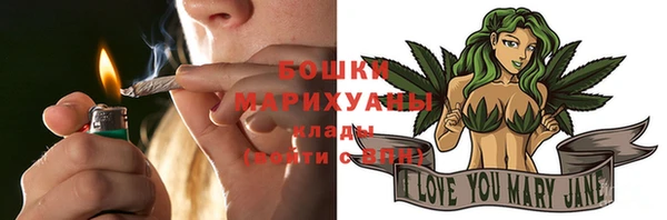 герыч Наволоки