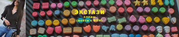винт Михайловск