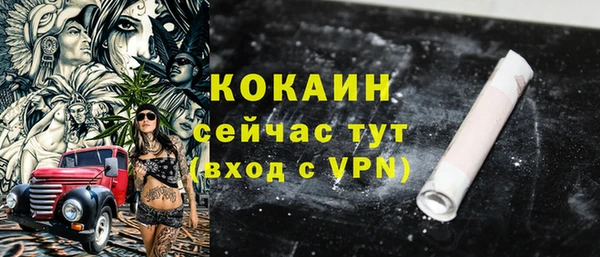 винт Михайловск