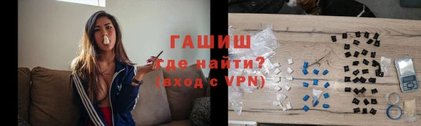 винт Михайловск