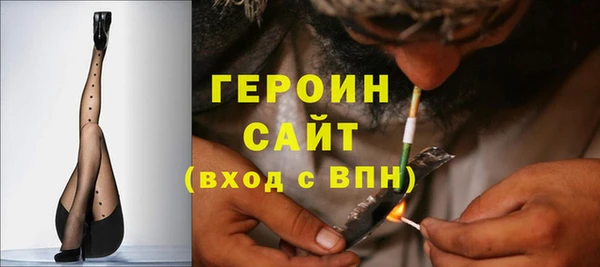 СК Михайлов