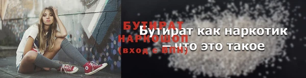 MDMA Медвежьегорск