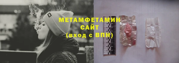 эйфоретик Михайловка
