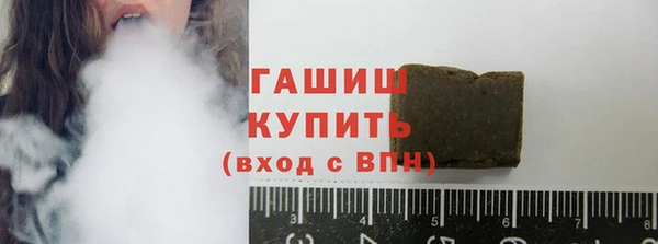 СК Михайлов
