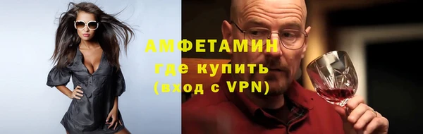 СК Михайлов