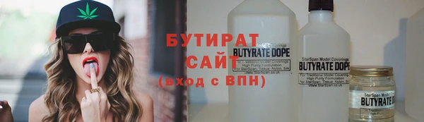 СК Михайлов