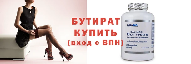 винт Михайловск