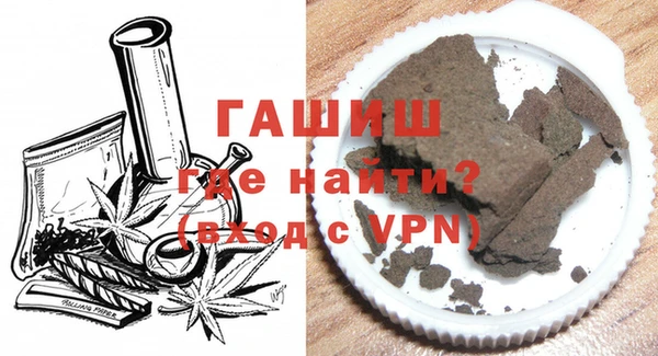 винт Михайловск
