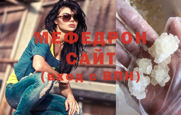 винт Михайловск