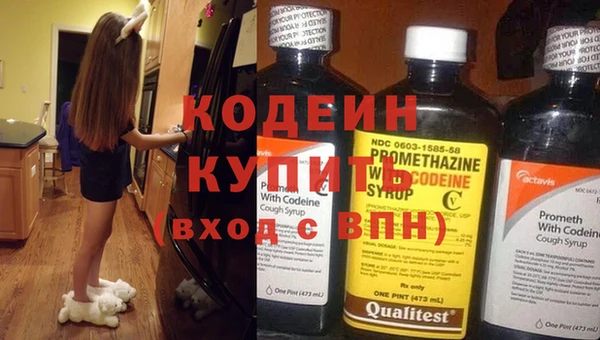 винт Михайловск