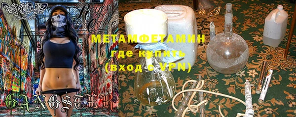 MDMA Медвежьегорск