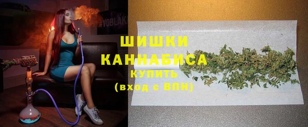 марки lsd Мегион