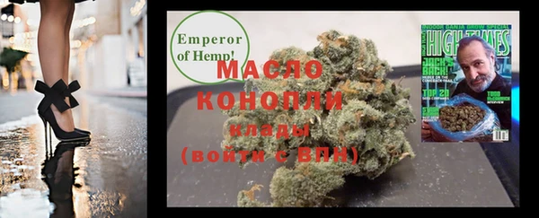 винт Михайловск