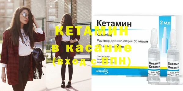 СК Михайлов