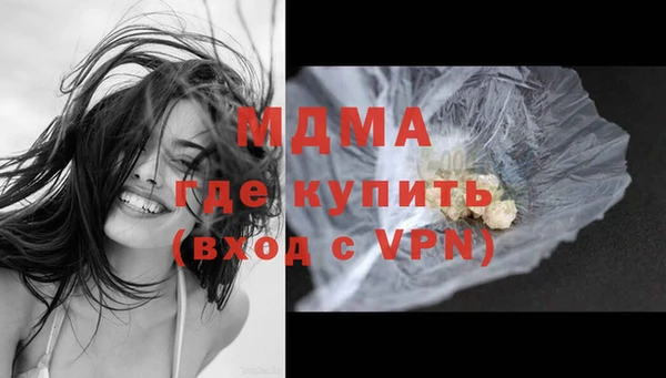 винт Михайловск