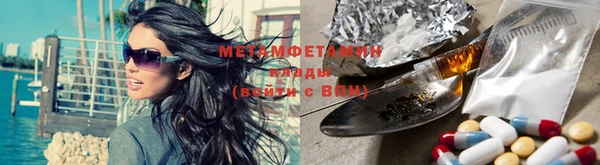 винт Михайловск