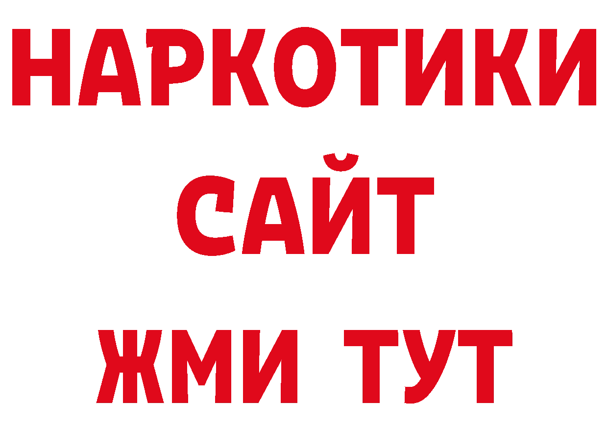 Экстази 250 мг зеркало дарк нет блэк спрут Новопавловск