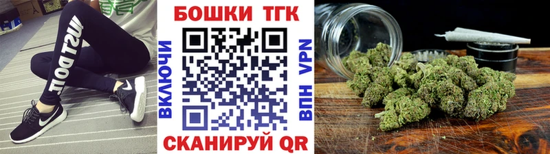 купить наркоту  Новопавловск  Марихуана SATIVA & INDICA 